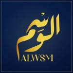 alwasmsa alwasmsa