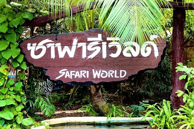 Safari World