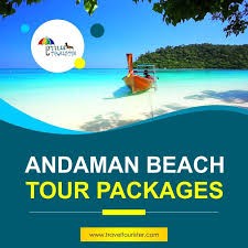 Andaman Family Tour Package