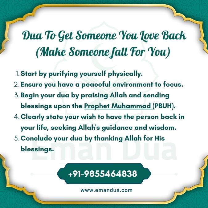 Dua To Get Someone You Love Back (Make Someone Fall For You)  - Eman Dua