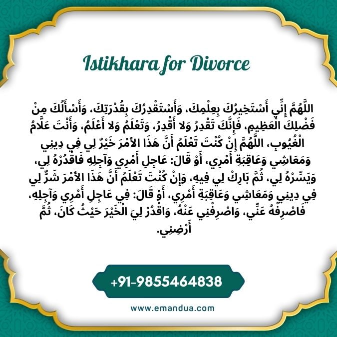 Istikhara For Divorce - Best Dua To Get Divorce From Husband In 2024