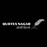 Quotes Nagar