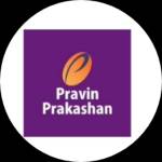 pravin prakashan