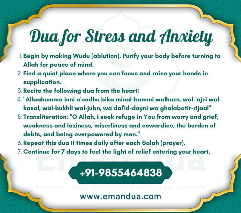 Best Dua For Stress And Anxiety - 100% Relief From Worry, Depression