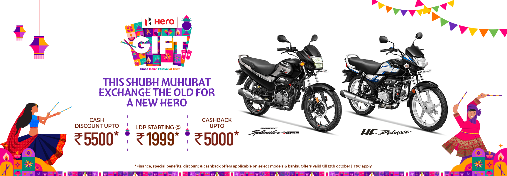 Hero Motocorp's Bike Value Calculator - Wheels Of Trust