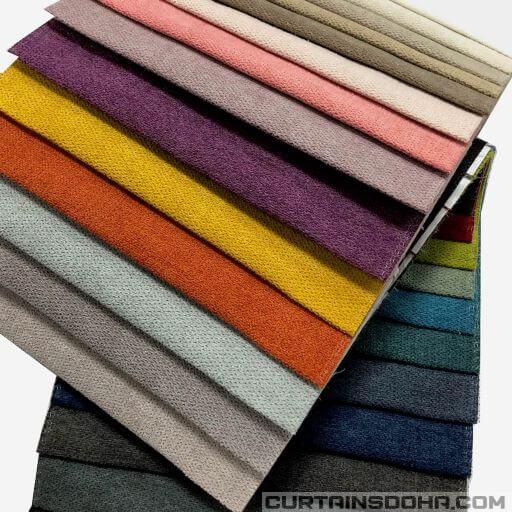 Upholstery Fabrics - Curtains Doha