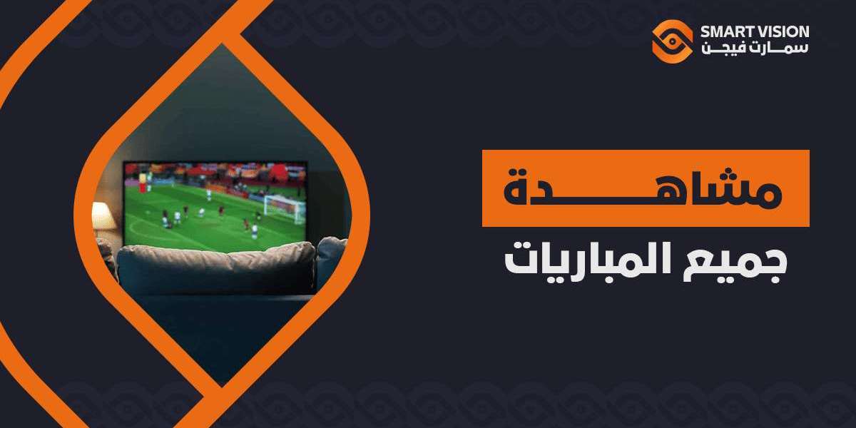 خصم يوم التأسيس: فرصتك الذهبية لترقية ترفيهك المنزلي